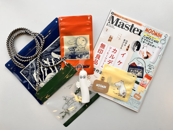 Fujisan.co.jp レビュー