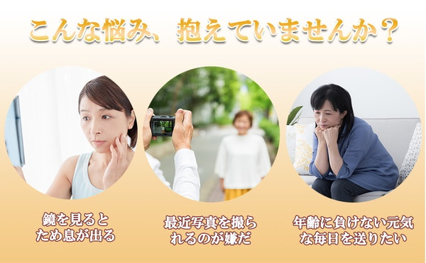 Furojyu レビュー