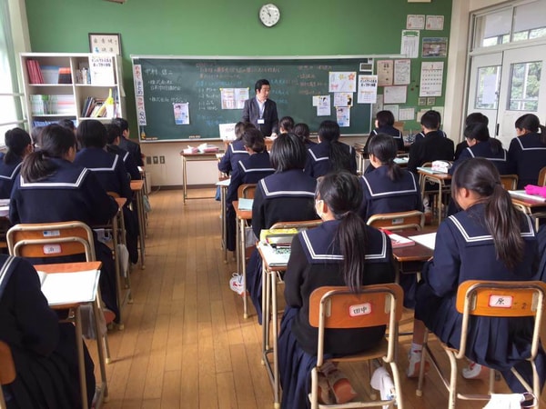 Gakujutsuについて