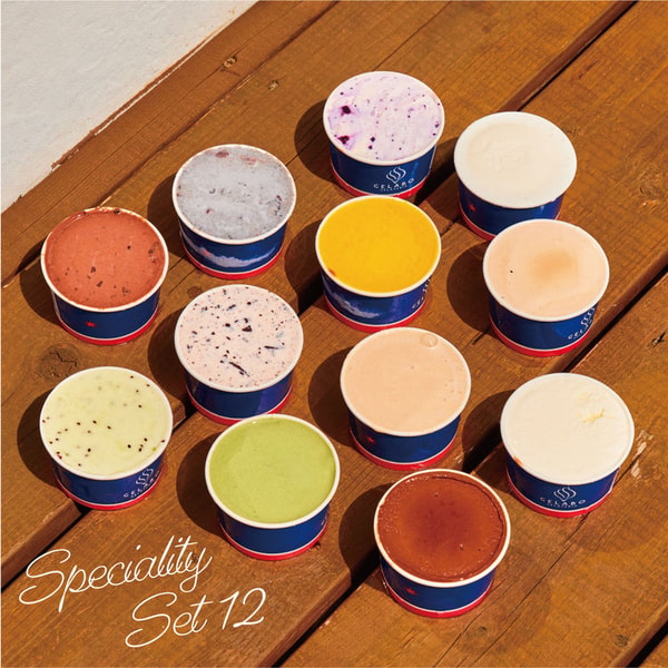Gelateria Gelabo 定番おすすめジェラート12個セット レビュー