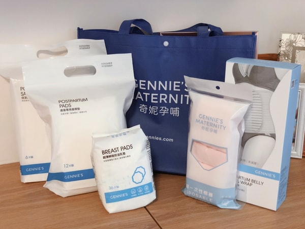 Gennie's 评测