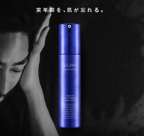 &GINO Premium Face Essence Aqua Moist レビュー
