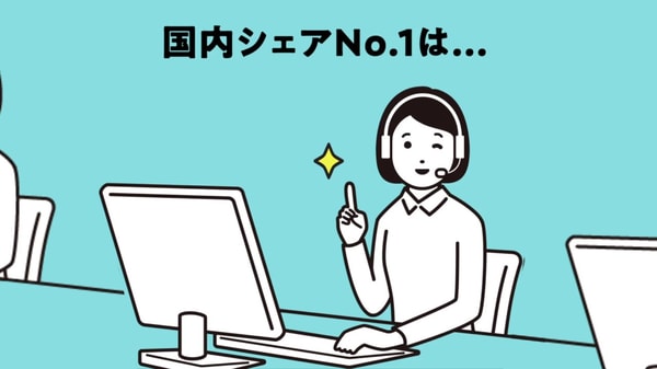 GMO VPS レビュー