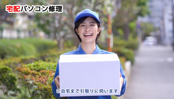 GOG レビュー
