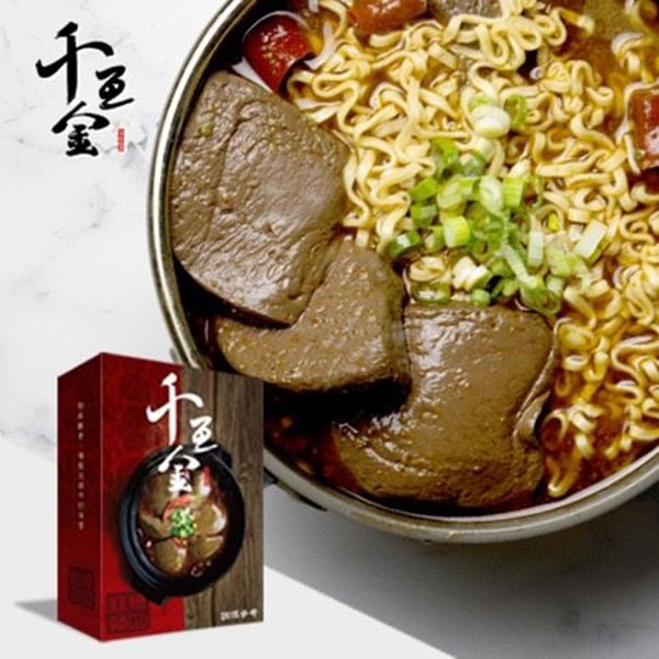 Gold Food 頂級麻辣鴨血泡麵 評測