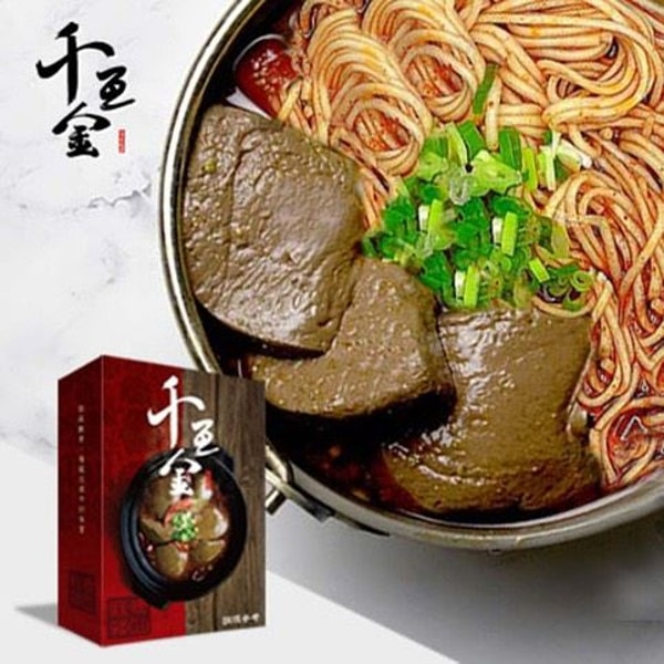 Gold Food 麻辣鴨血白麵 評論