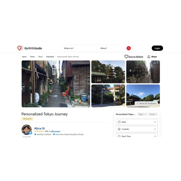 GoWithGuide Personalized Tokyo Journey Review