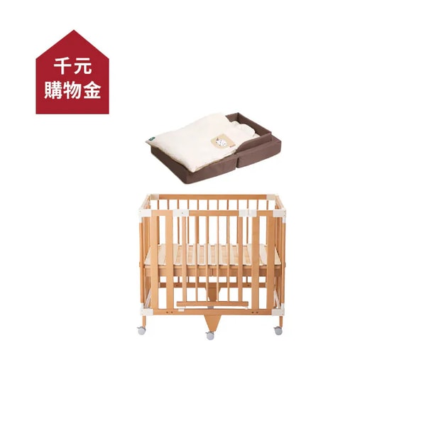 GUBEIDING f&auml;rska成長床組 評論