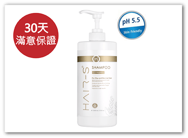 Hair-S Go健康去屑洗髮精1000ml 評論 评测