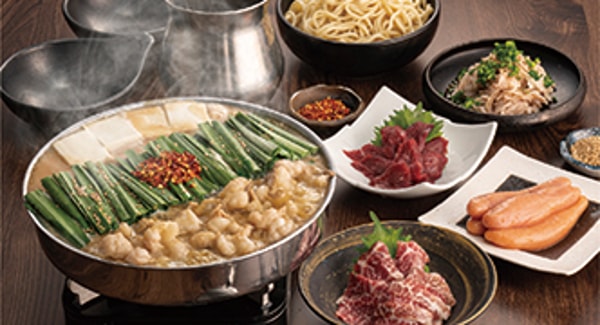 Hakata Motsunabe Ooyama レビュー