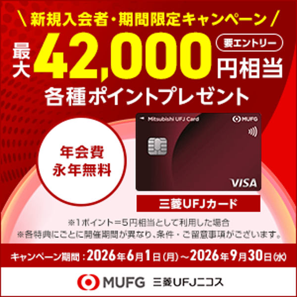 Hapitas レビュー