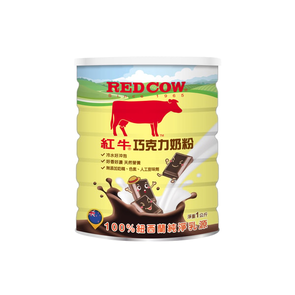  RED COW Red Bull Chocolate Milk Powder  评论