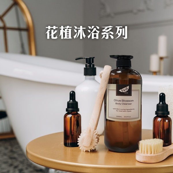 Herbox 评测