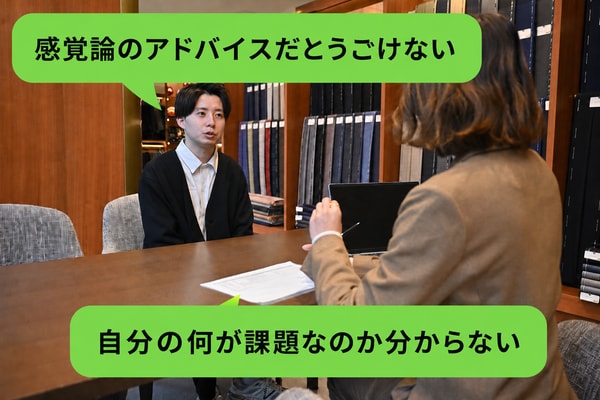 HERO Marriage レビュー