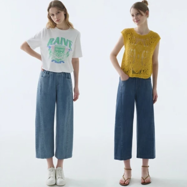 Hmall 썸머 커브드 팬츠 리뷰