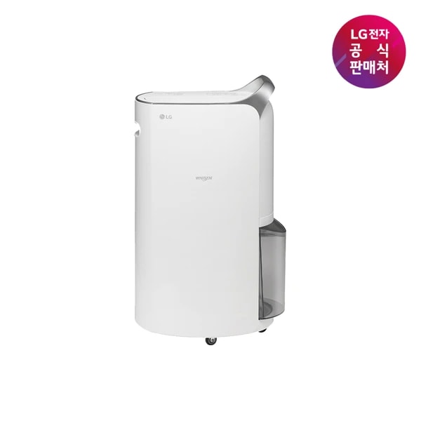 Hmall LG 휘센 제습기 리뷰