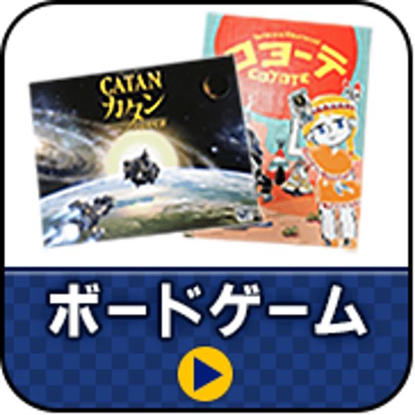 Hobby Kaitori Okoku レビュー