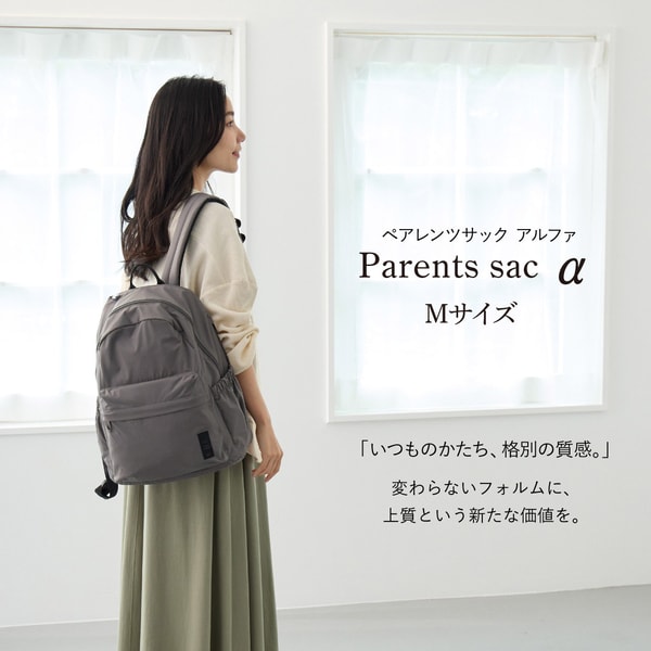 HoshinoTaroについて
