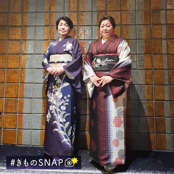 Ichiru Kimono Academy レビュー