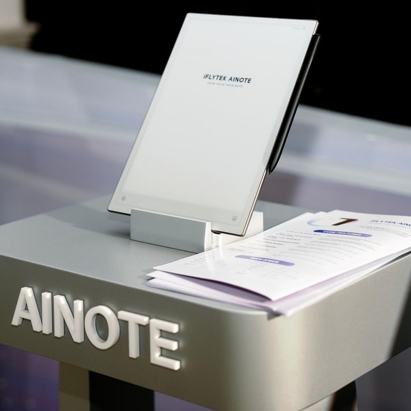 Overview of iFLYTEK