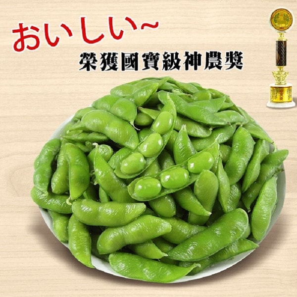 ihergo 神農良食毛豆 評論