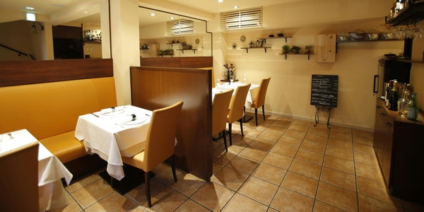 Ikyu Restaurantについて