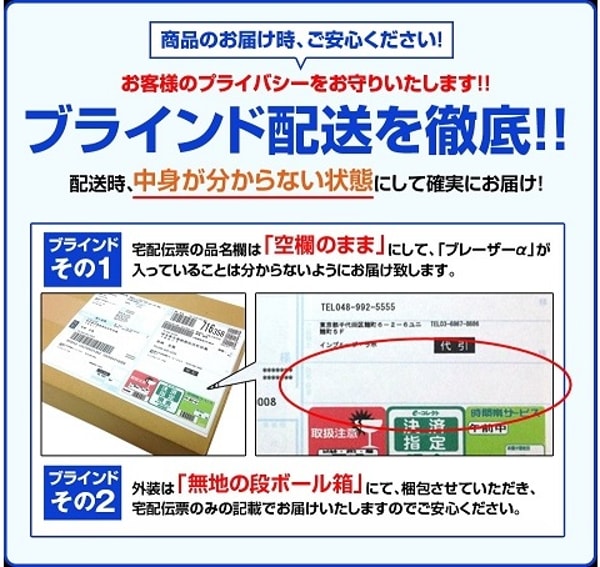 Improve レビュー