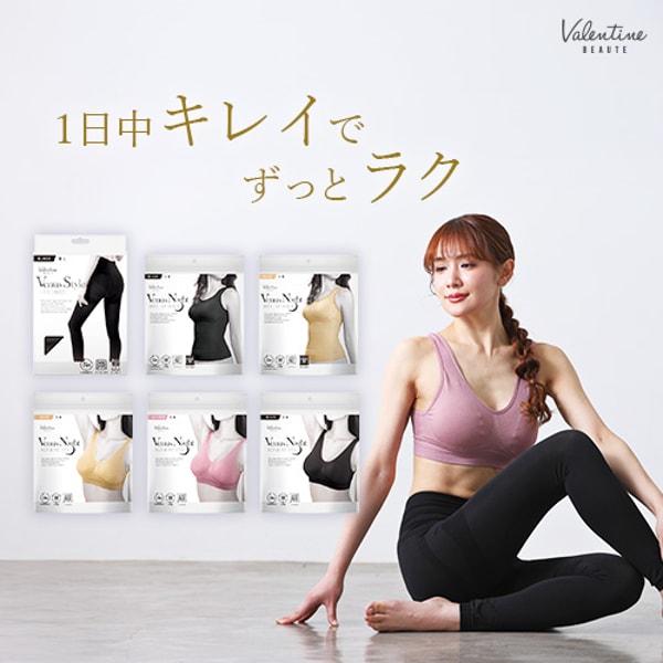 Infinity Beauty & Health レビュー