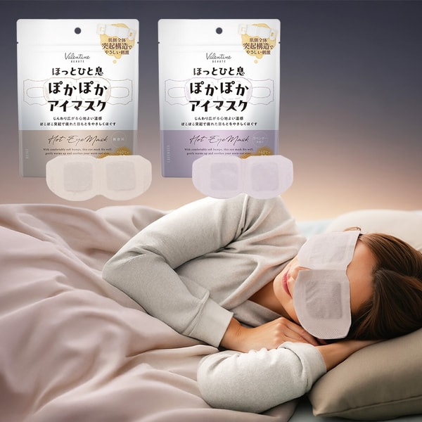 Infinity Beauty & Healthについて
