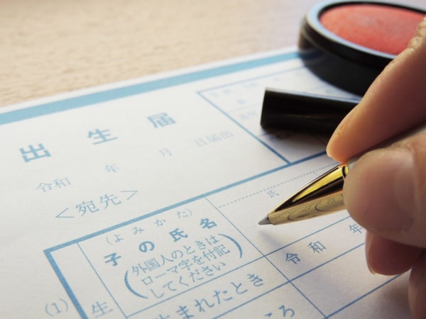 Inkan Takumiについて