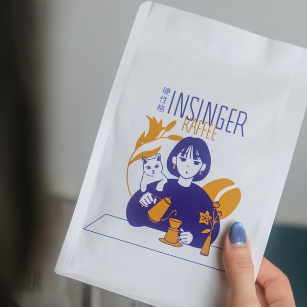 Insinger Kaffee Colombia Caldas Coffee Beans 評測