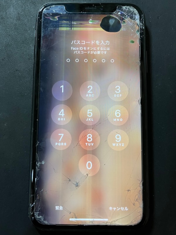 iPhone Shuri Kyukyubin iPhone画面修理 レビュー