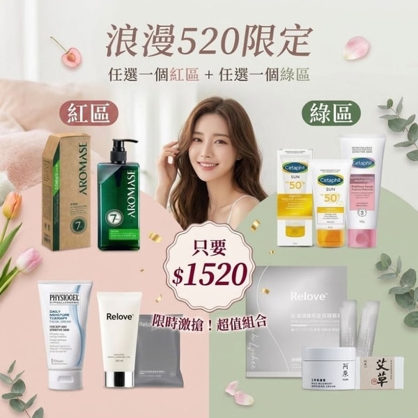 关于 iQueen