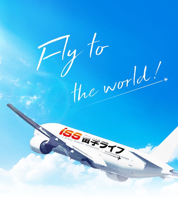 ISS Ryugaku Lifeについて