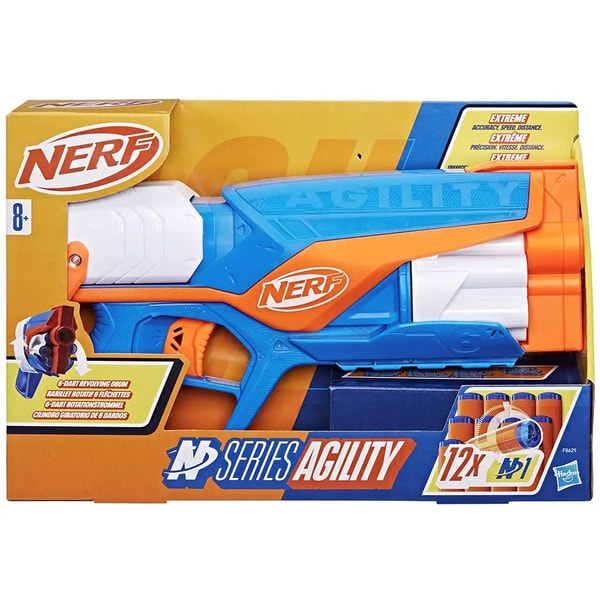 J&aacute;t&eacute;kshop Nerf Agility szivacsl&ouml;vő &Eacute;rt&eacute;kel&eacute;s