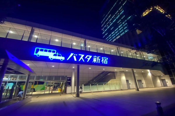 About Japan Bus Tickets