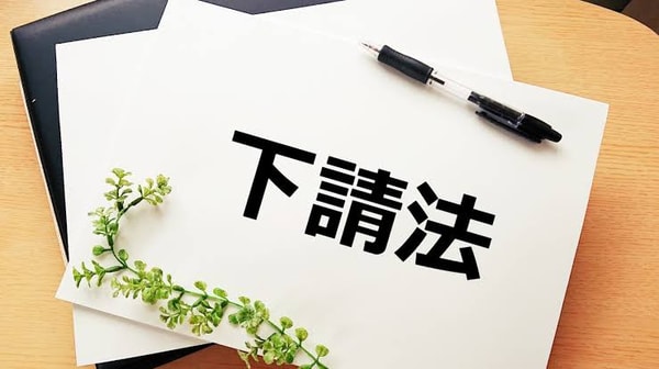 JBL TOKYOについて