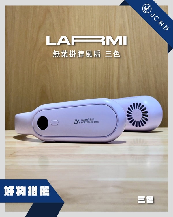 关于 JC TECH