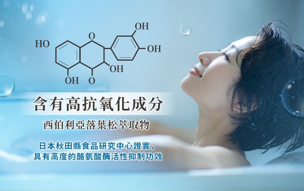 关于 JPMed