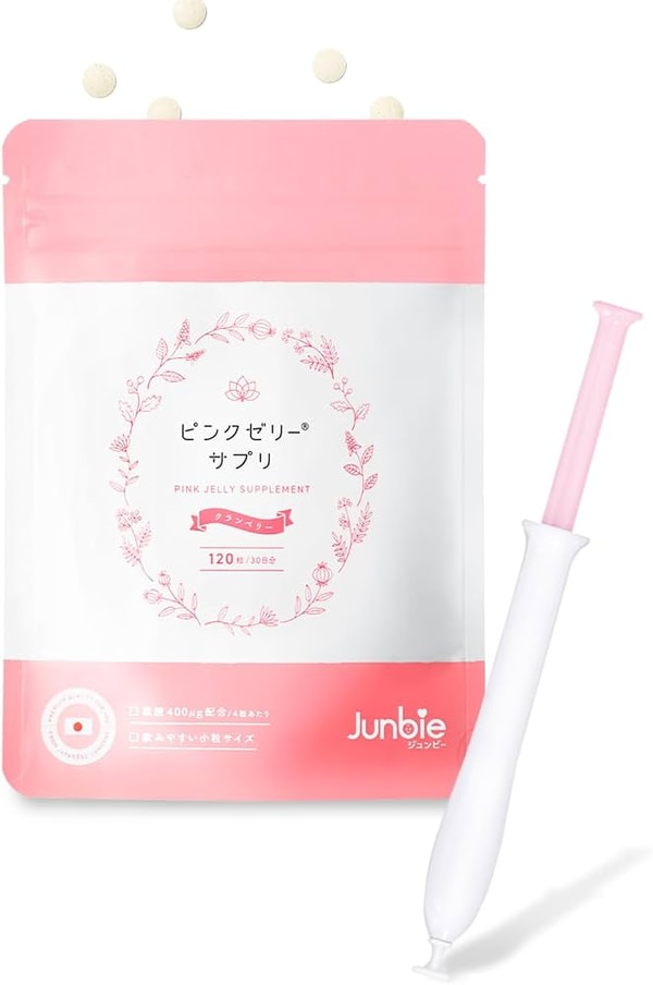 Junbie Pink Jelly Supplement レビュー