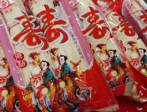 关于 JWS Food