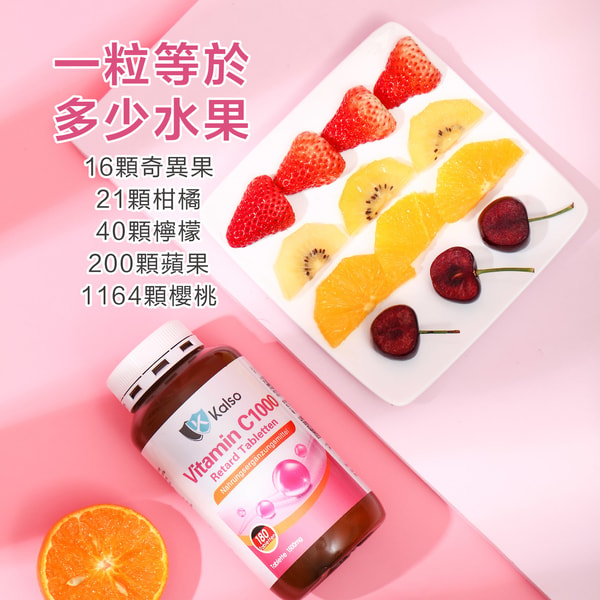Kalso 评测