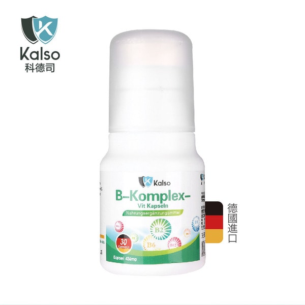 Kalso 維生素B群膠囊 評測