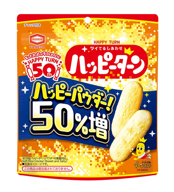 Kameda Seika ハッピーターン レビュー