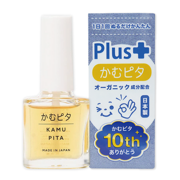 Kamupita Plus のレビュー