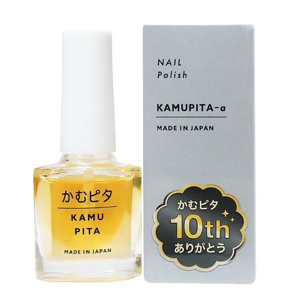 Kamupita Plus のレビュー