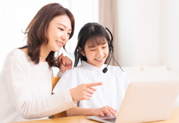 Kateinet レビュー