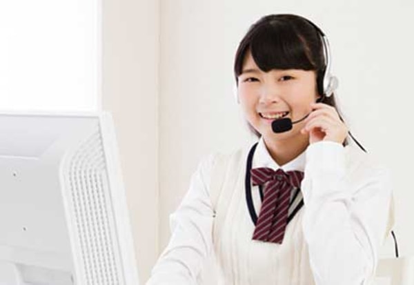 Kateinet 中学生コース(3年生)レビュー