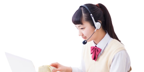 Katekyoshi Info High School Course レビュー