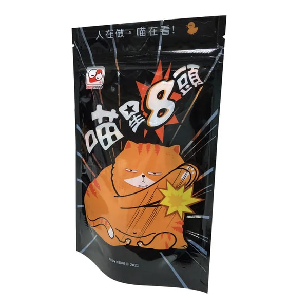 Kiddy Kiddo Cat hits head 評論